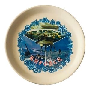 Collectable Souvenir Russia Ceramic Kirovsk Russia Souvenir Plate Memorabilia